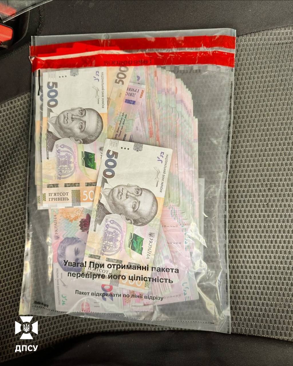 В Одесской области задержан мужчина за попытку подкупа пограничника для незаконного пересечения границы