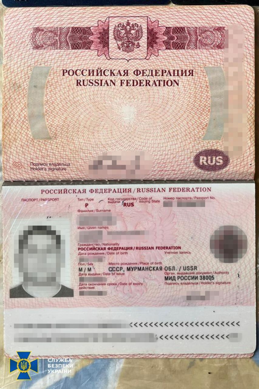 Росіянин намагався передавати координати ЗСУ – контррозвідка СБУ затримала його