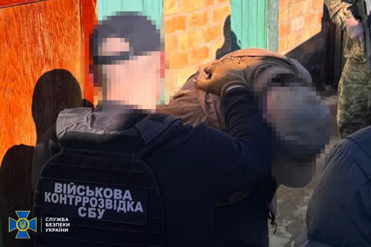 СБУ производит задержание нападающего на Белецкого