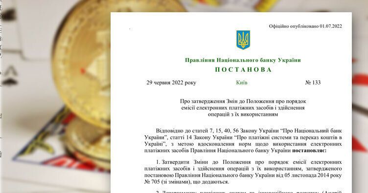 мискодинг, казино, онлайн-казино