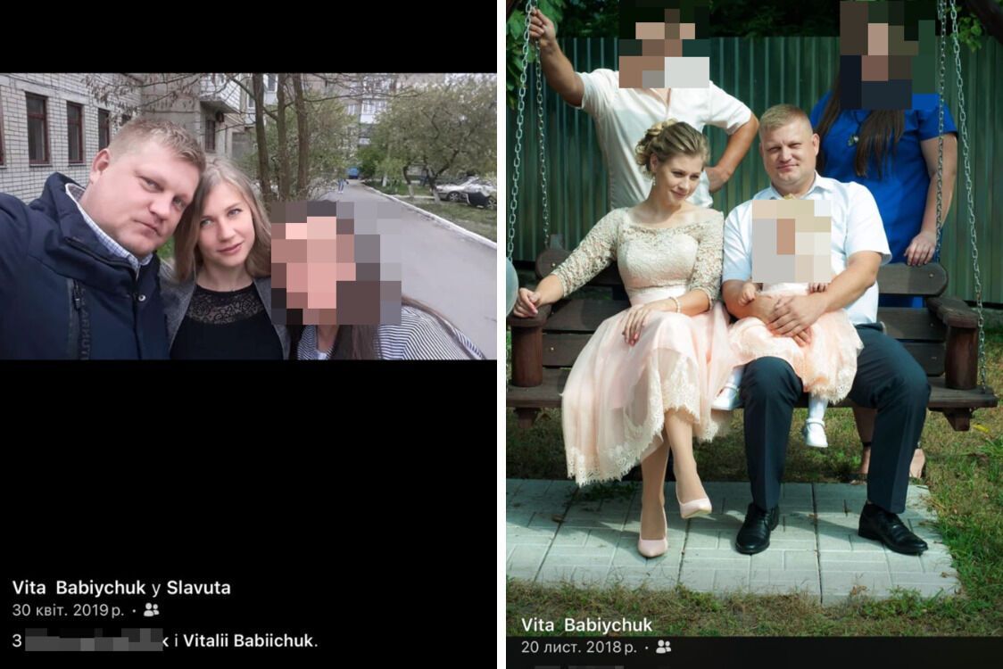 У соцмережах Віти Панчук є спільні фото з Віталієм Бабійчуком