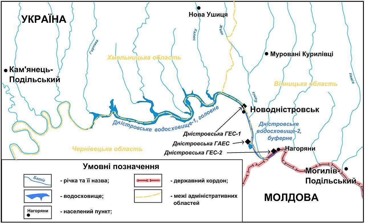 Річка Дністер