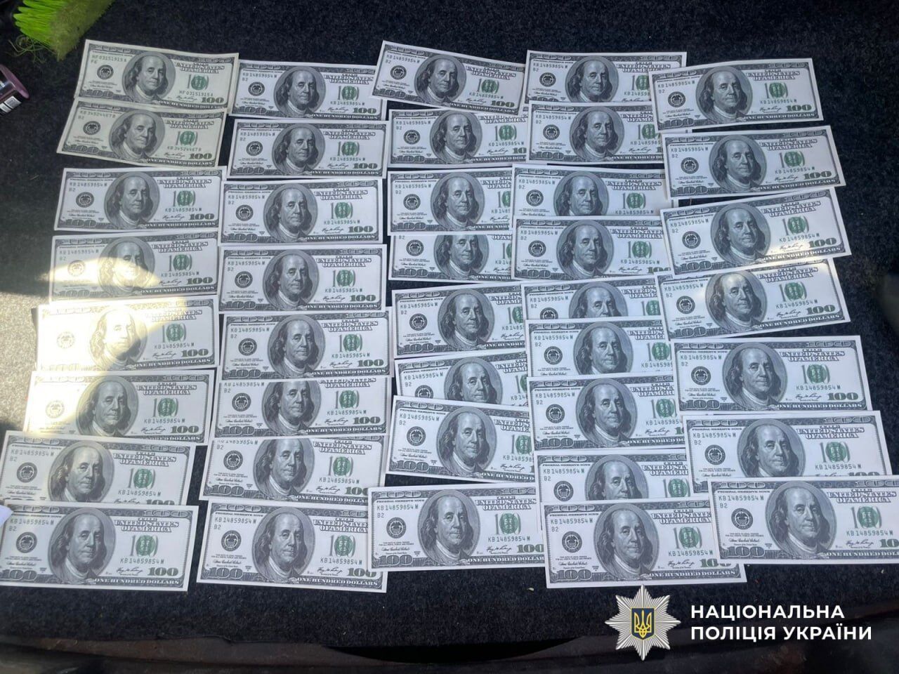 На Київщині викрили схему незаконного виїзду військового за $9 тисяч