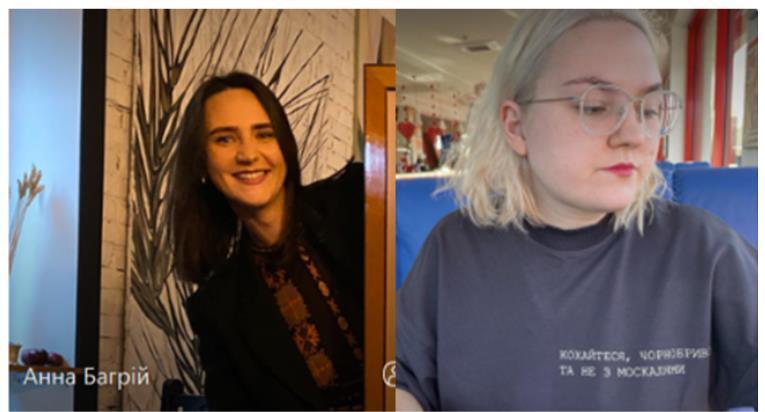 Анна и Елизавета Багрий