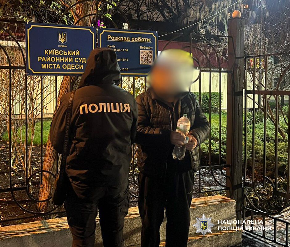 Втеча за кордон за криптоплатіж: організаторів схеми судитимуть