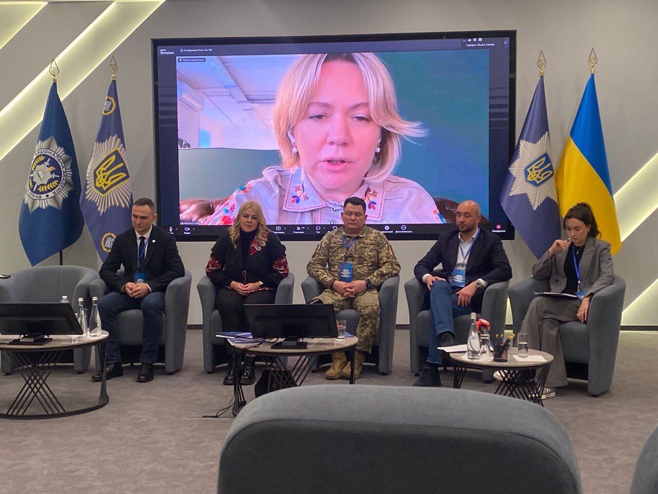 Конференція зібрала понад 200 учасників офлайн та онлайн