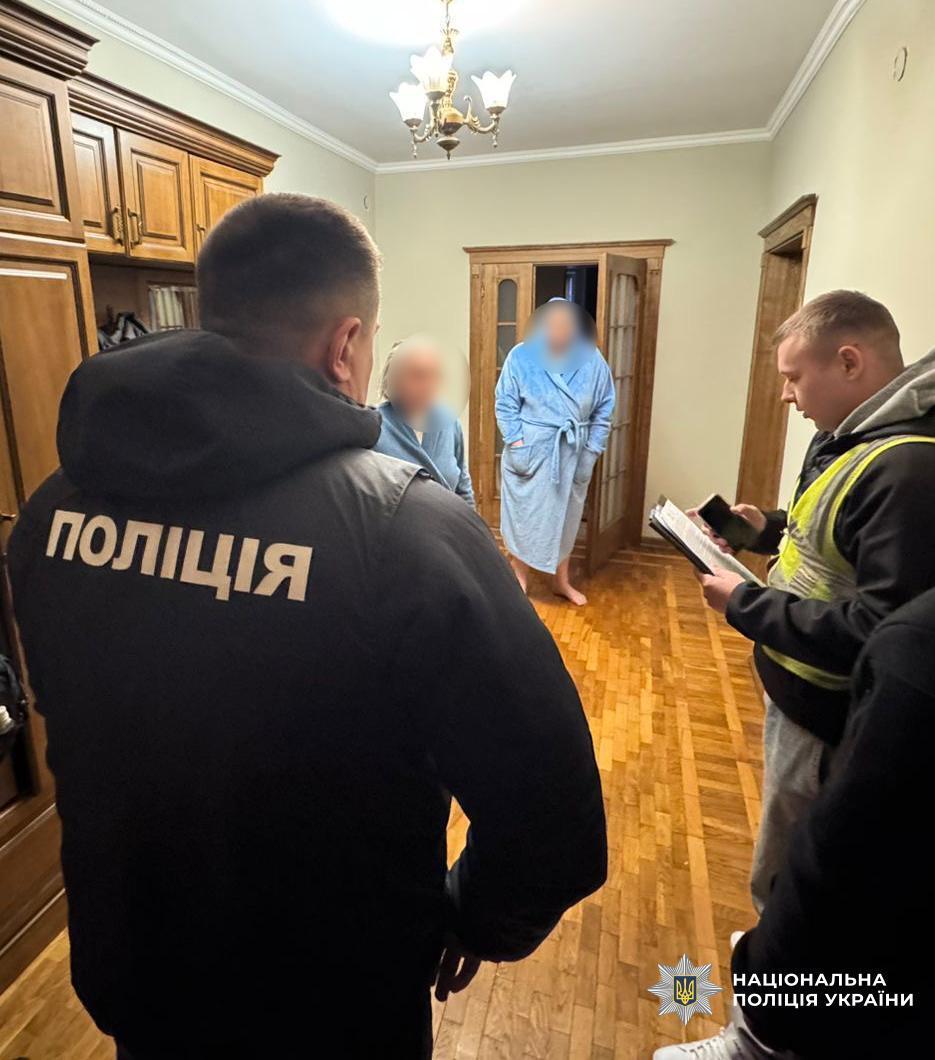 Зловживання в медицині