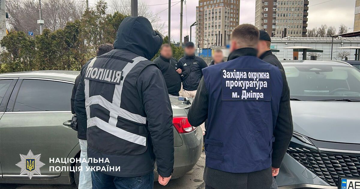 У Дніпрі викрили схему списання з військового обліку за $16 тисяч