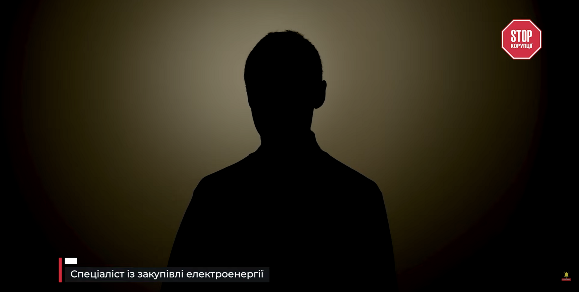 1,8 мільйона збитків чи законна закупівля: історія людини, яку переслідують за забезпечення електроенергією шкіл