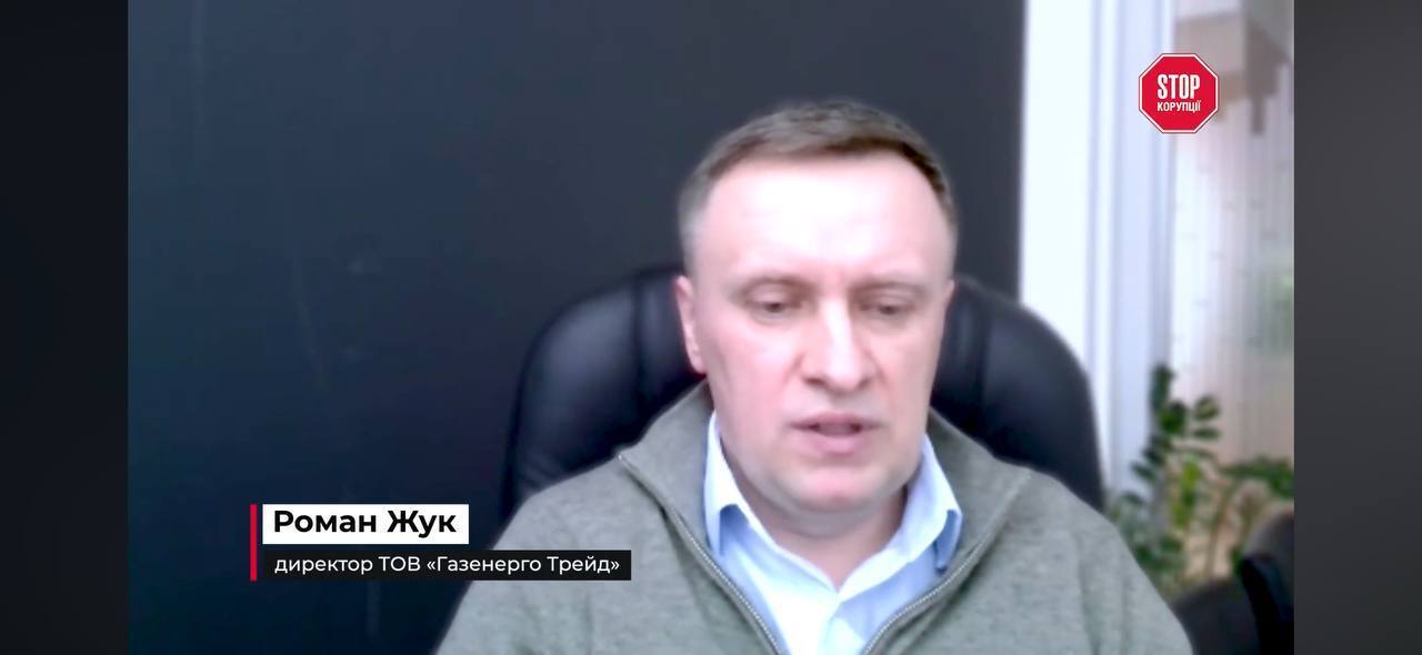 Ринок іде — світло гасне: чому постачальники електроенергії відмовляються від тендерів