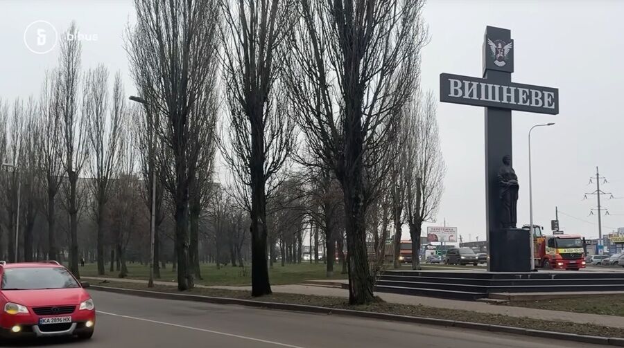 Магістрат за 287 млн та інші ''проєкти'' Дікова: що відбувається у Вишневому?