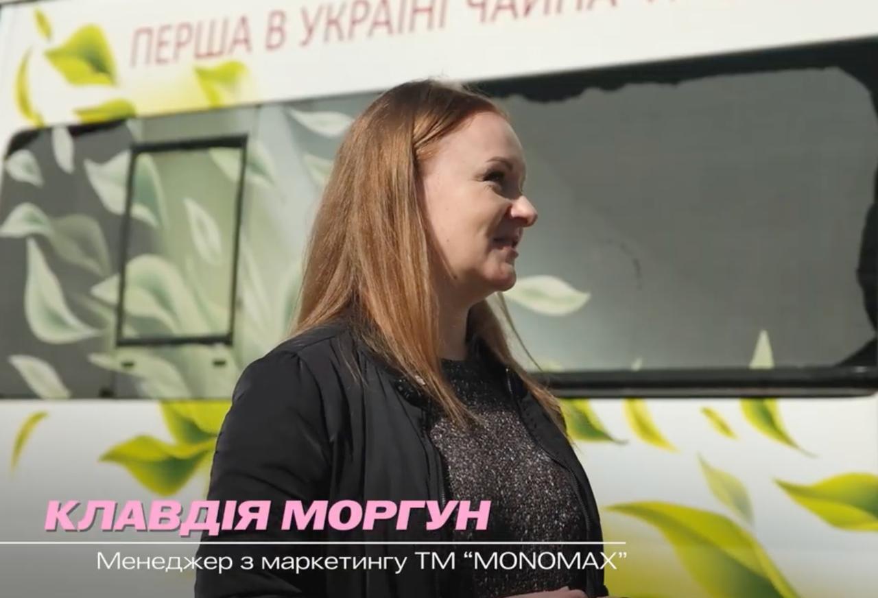 Не словами, а ділом: ''Мономах'' продовжує регулярну благодійну підтримку медиків