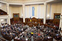 Кризис в Верховной Раде: могут ли парламент распустить за прогулы и саботаж
