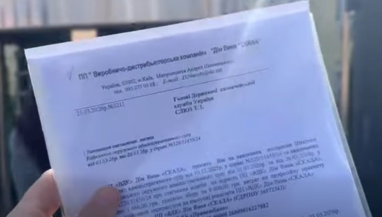 Гражданам вход закрыт: Госказначейство обнесли ''железным занавесом'' – сколько это стоило бюджету?
