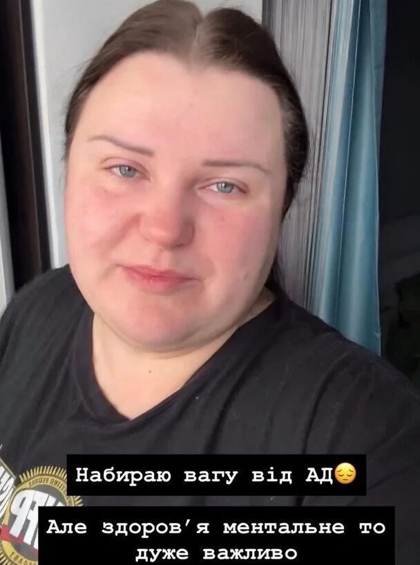 Alyona Alyona здивувала зізнанням про стан здоров’я і зміни у собі