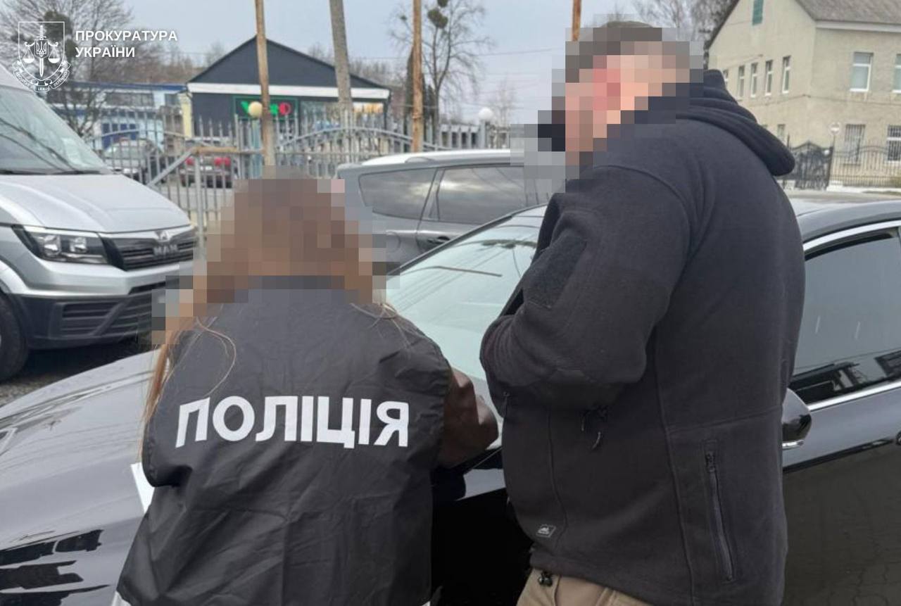 Задержанное подозрение