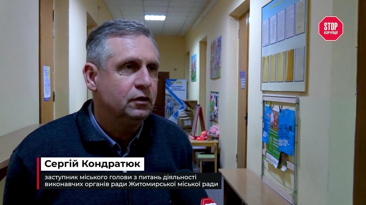 Сміттєвий колапс у Житомирі: перший в Україні завод із переробки відходів може закритися через бездіяльність міськради
