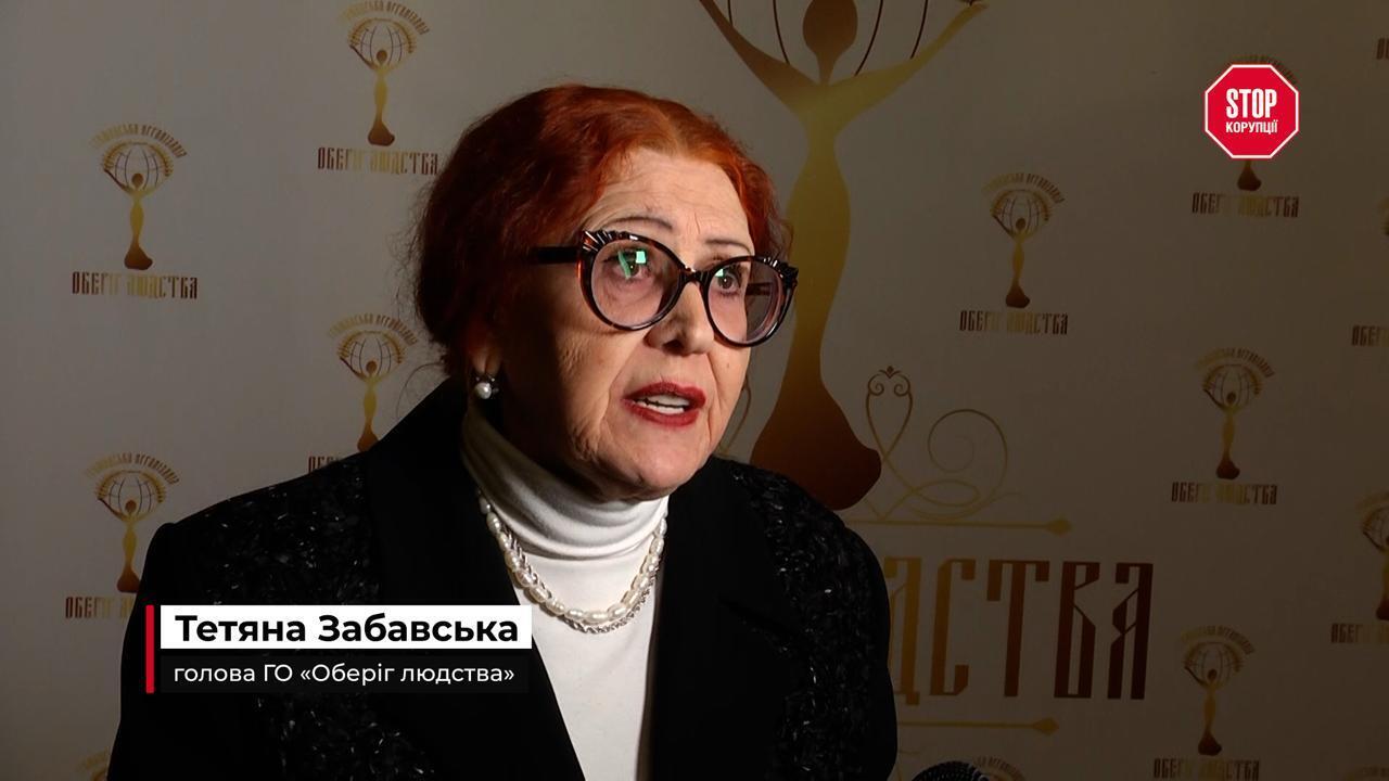 Волонтеры, антикоррупционеры и артисты: кто получил новый ''Орден Благотворителя'' и за что