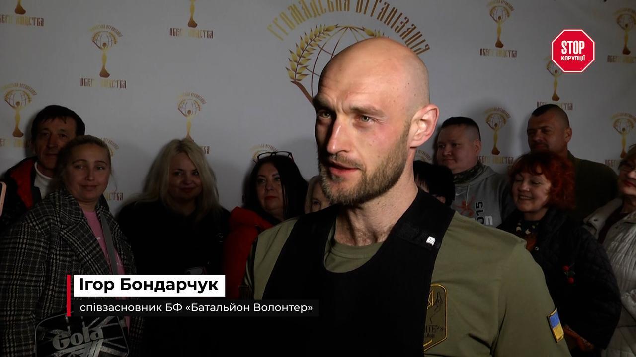 Волонтеры, антикоррупционеры и артисты: кто получил новый ''Орден Благотворителя'' и за что