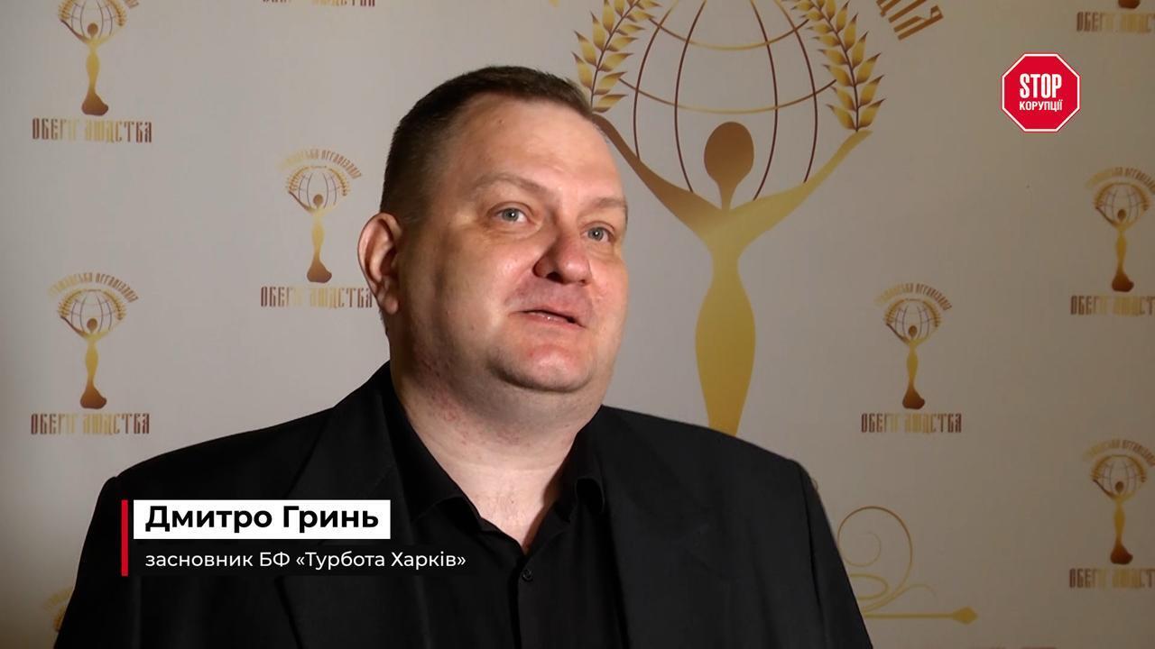 Волонтеры, антикоррупционеры и артисты: кто получил новый ''Орден Благотворителя'' и за что