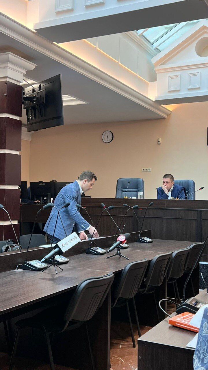 Дело Скороход в суде