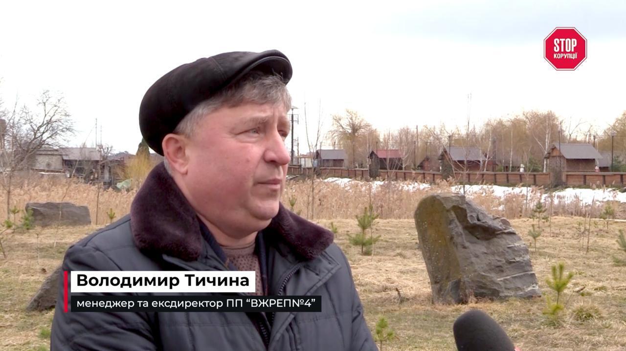 Медицинские отходы под открытым небом: как в Житомире в поле утилизируют шприцы и капельницы