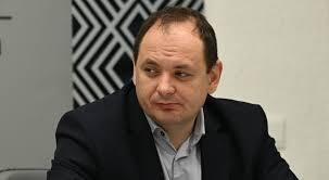 Руслан Марцинков