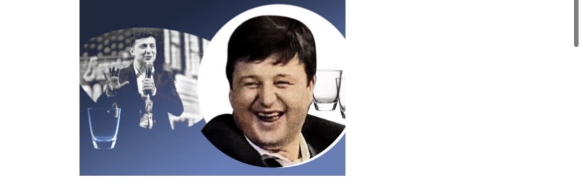 Про зв'язок з Павлюком