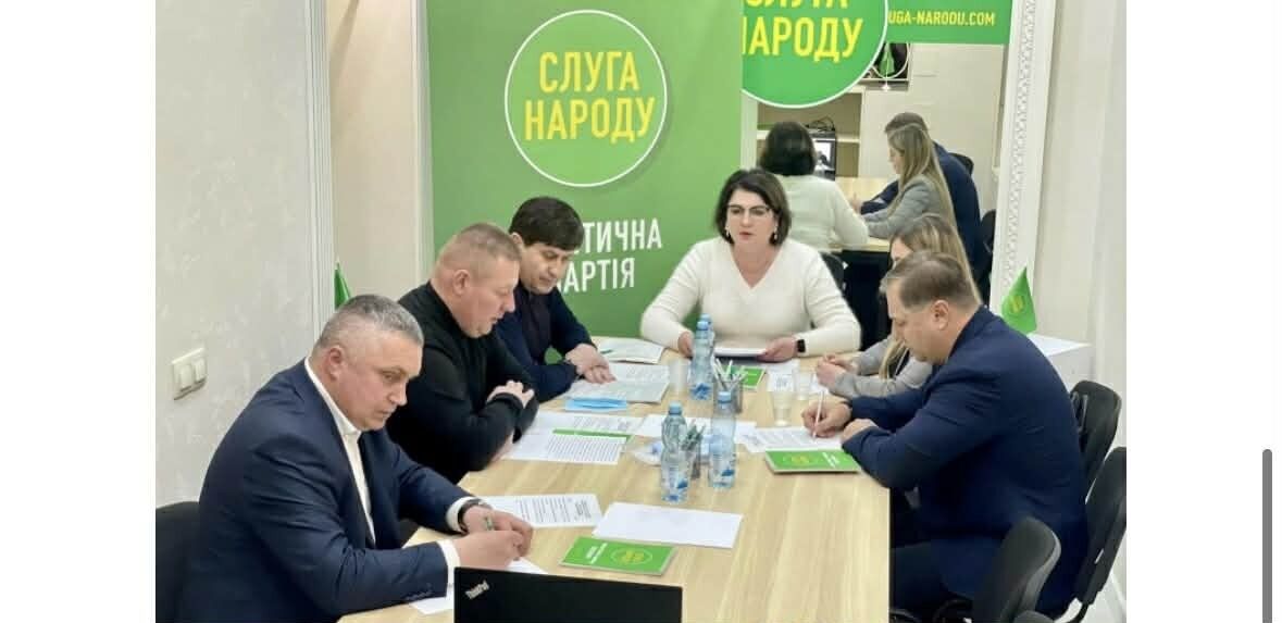 Зв'язок зі ''слугами''