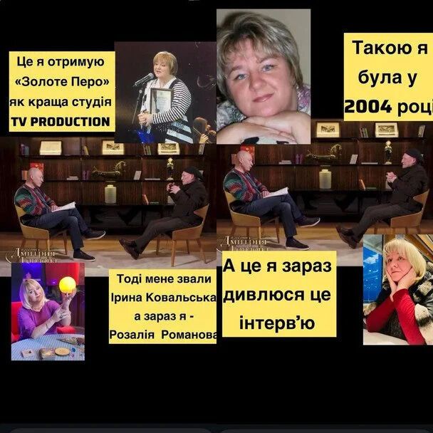 Бывшая продюсер Поляковой выступила с громкими обвинениями против ее мужа