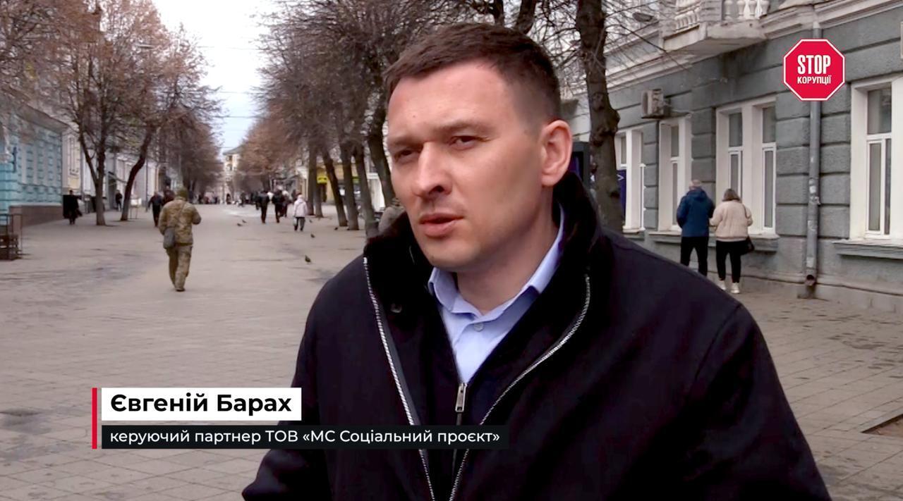Без копейки из бюджета и без шанса выжить: что убивает уникальный завод в Житомире
