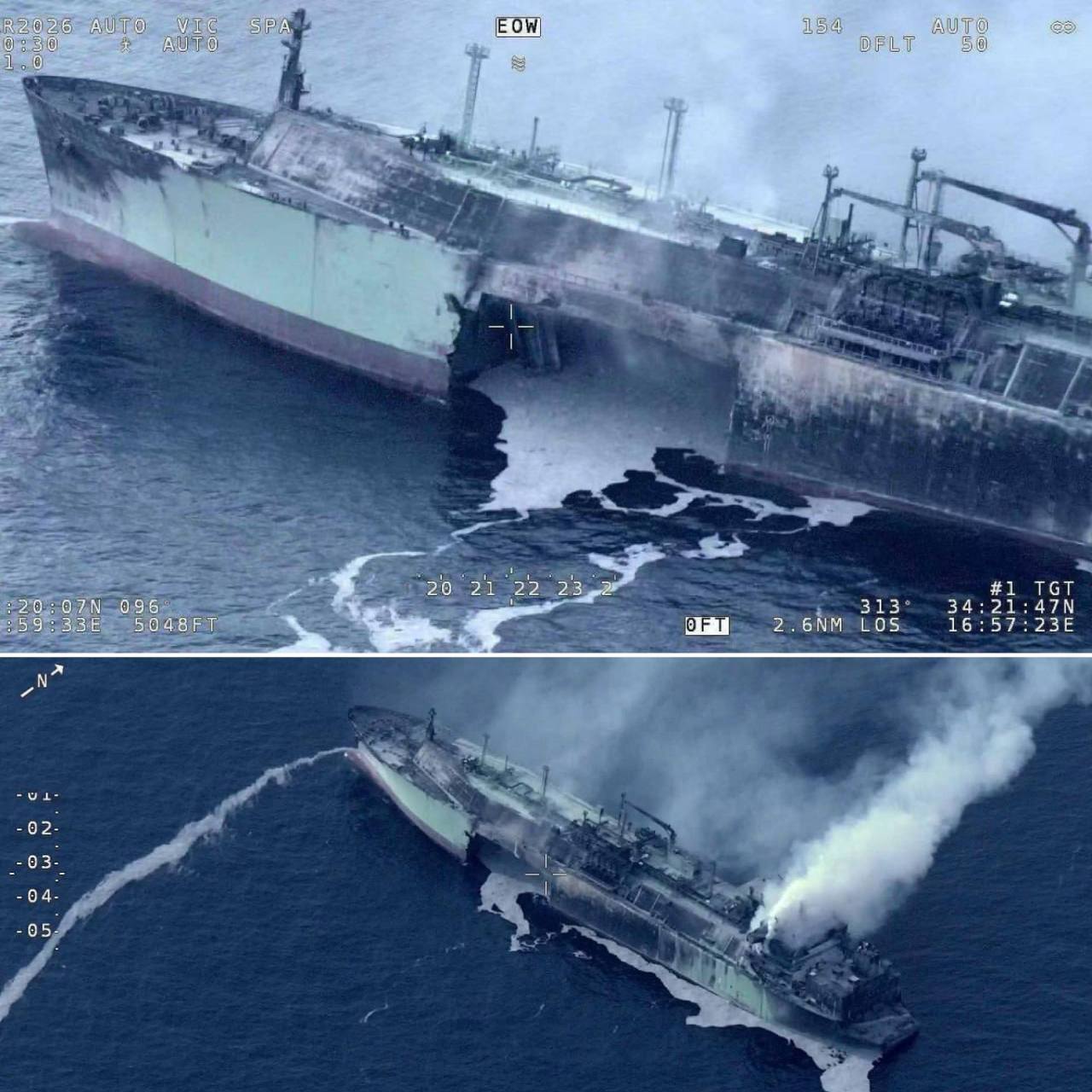 В сети показали фото пораженного в Средиземном море танкера ''Арктик Метагаз''