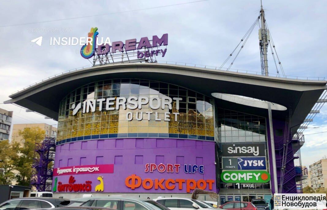 Власник ТРЦ Dream Гарік Корогодський хоче продати один із найбільших торгових центрів Києва