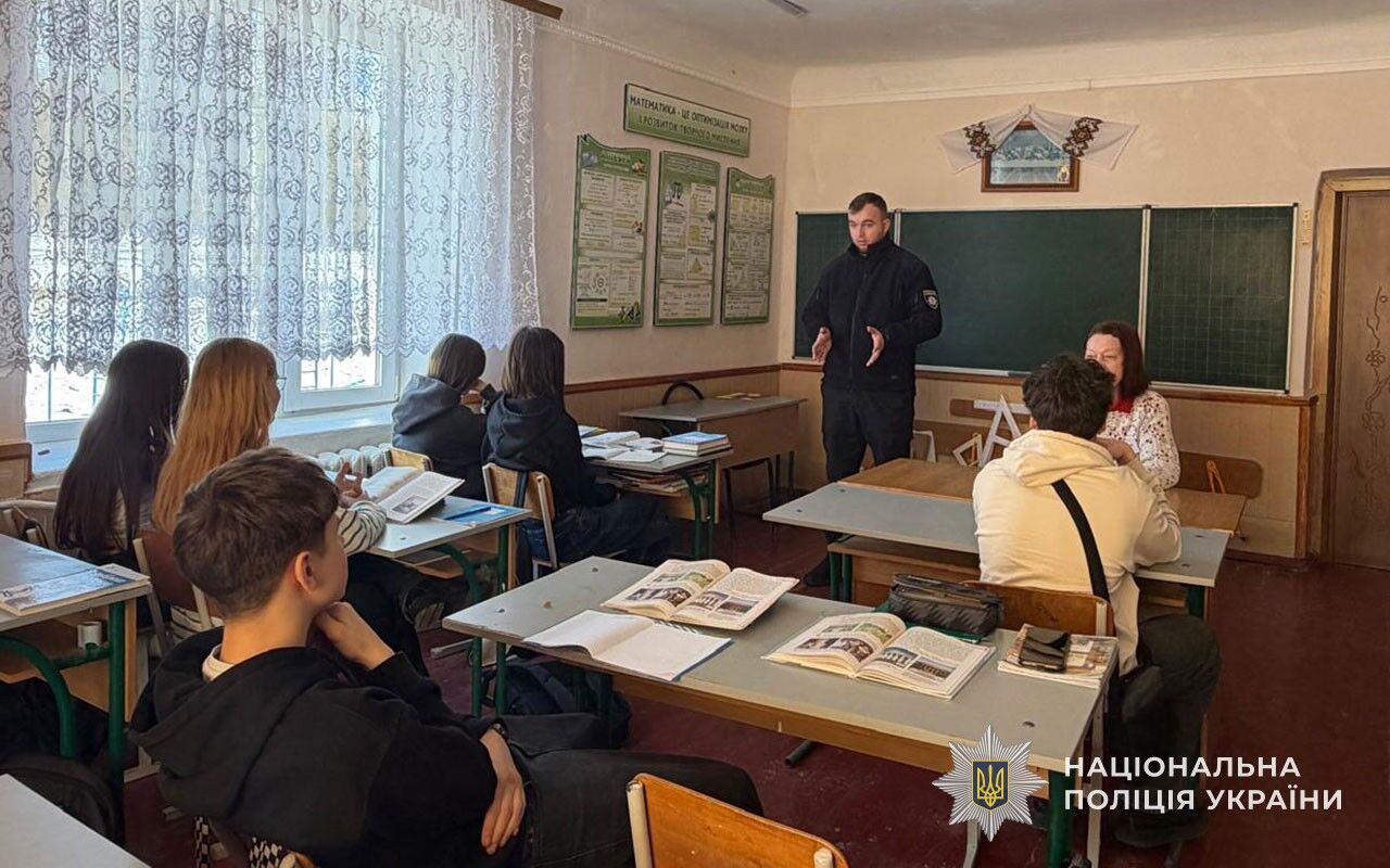 На Тернопільщині підліток приніс до школи гранату, яку купив через інтернет