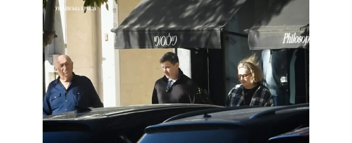 На фото: скрин розслідування ''Української правди''. Дмитро Шенцев виходить з магазину ''Філософі'', що в центрі Тель-Авіву.