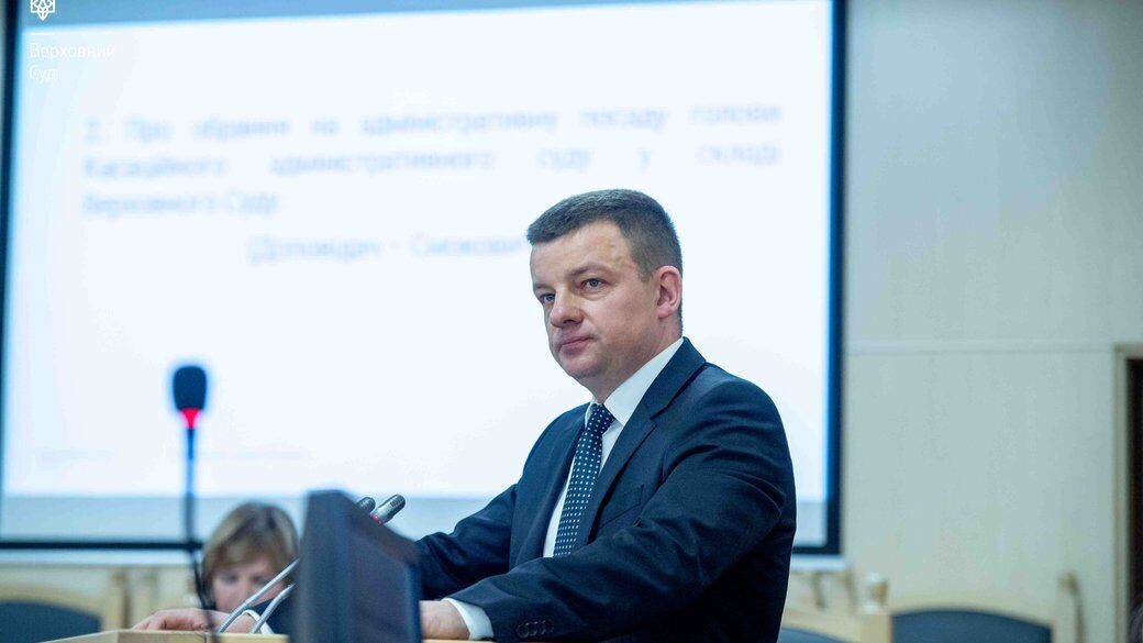Ігор Дашутін