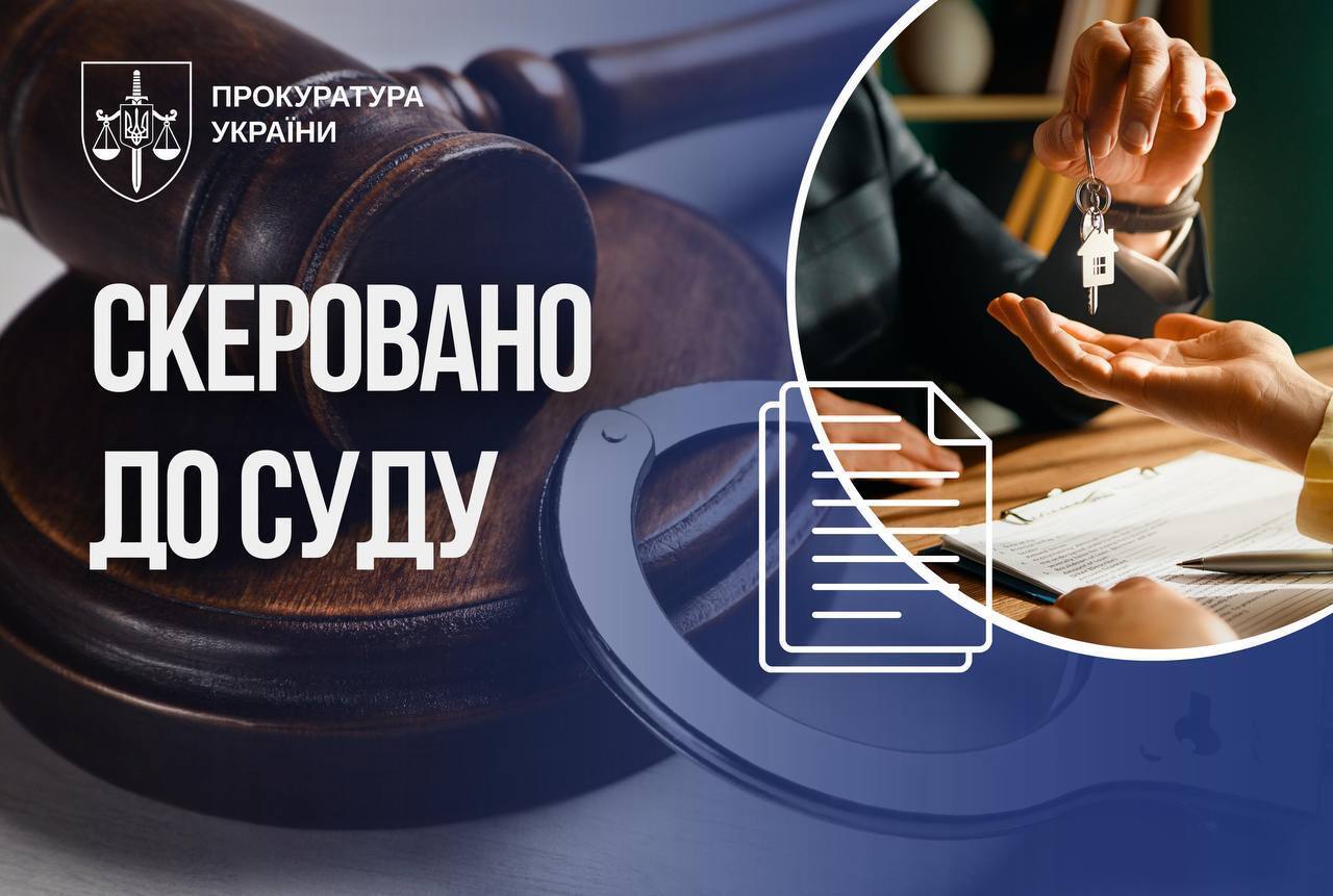 Дом футболиста украли