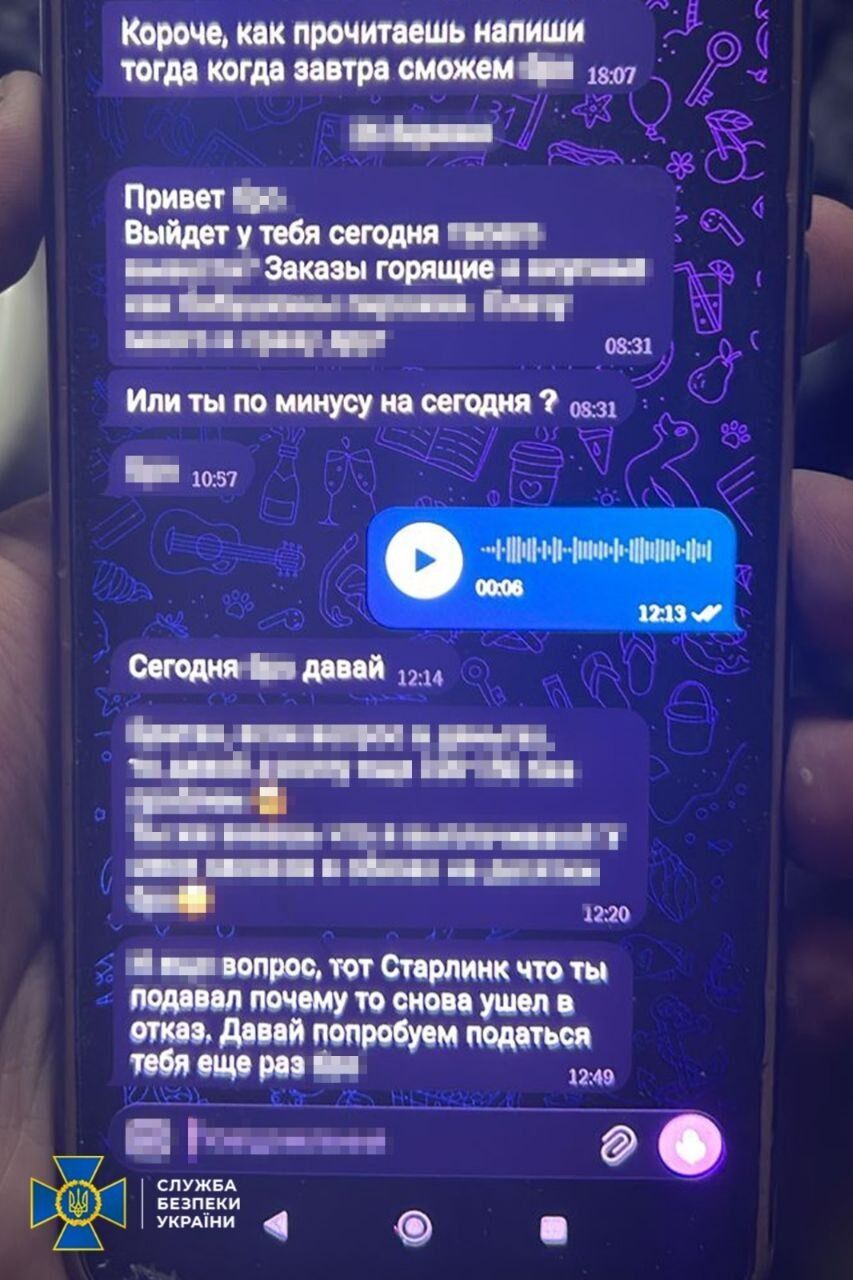 Будівельника з Ірпеня підозрюють у держзраді через активацію Starlink для рф