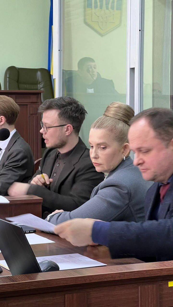 Юлія Тимошенко заявила про порушення права на захист у суді та вимагає справедливості