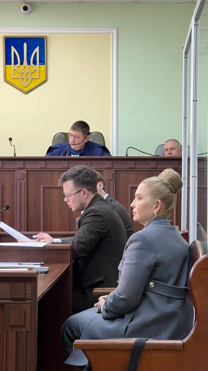 Юлія Тимошенко заявила про порушення права на захист у суді та вимагає справедливості
