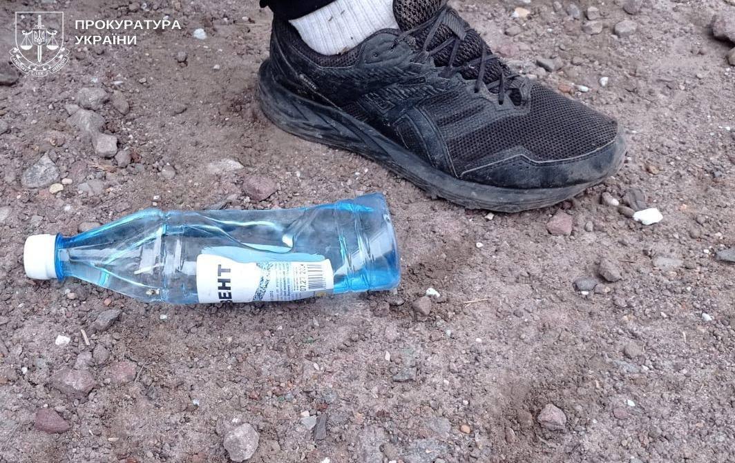 Пляшка води