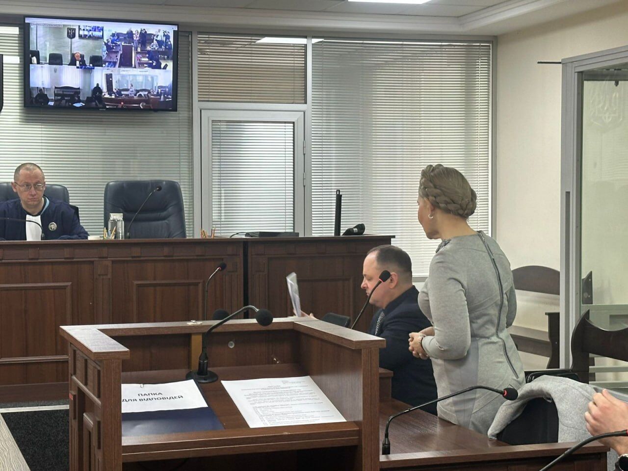 Тимошенко во время судебного заседания