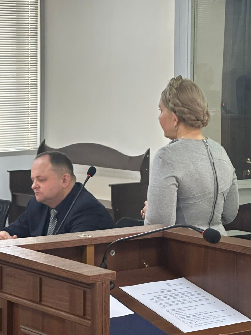 Тимошенко в зале судебных заседаний