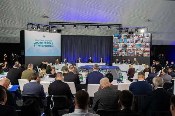 Заседание Конгресса местных и региональных властей