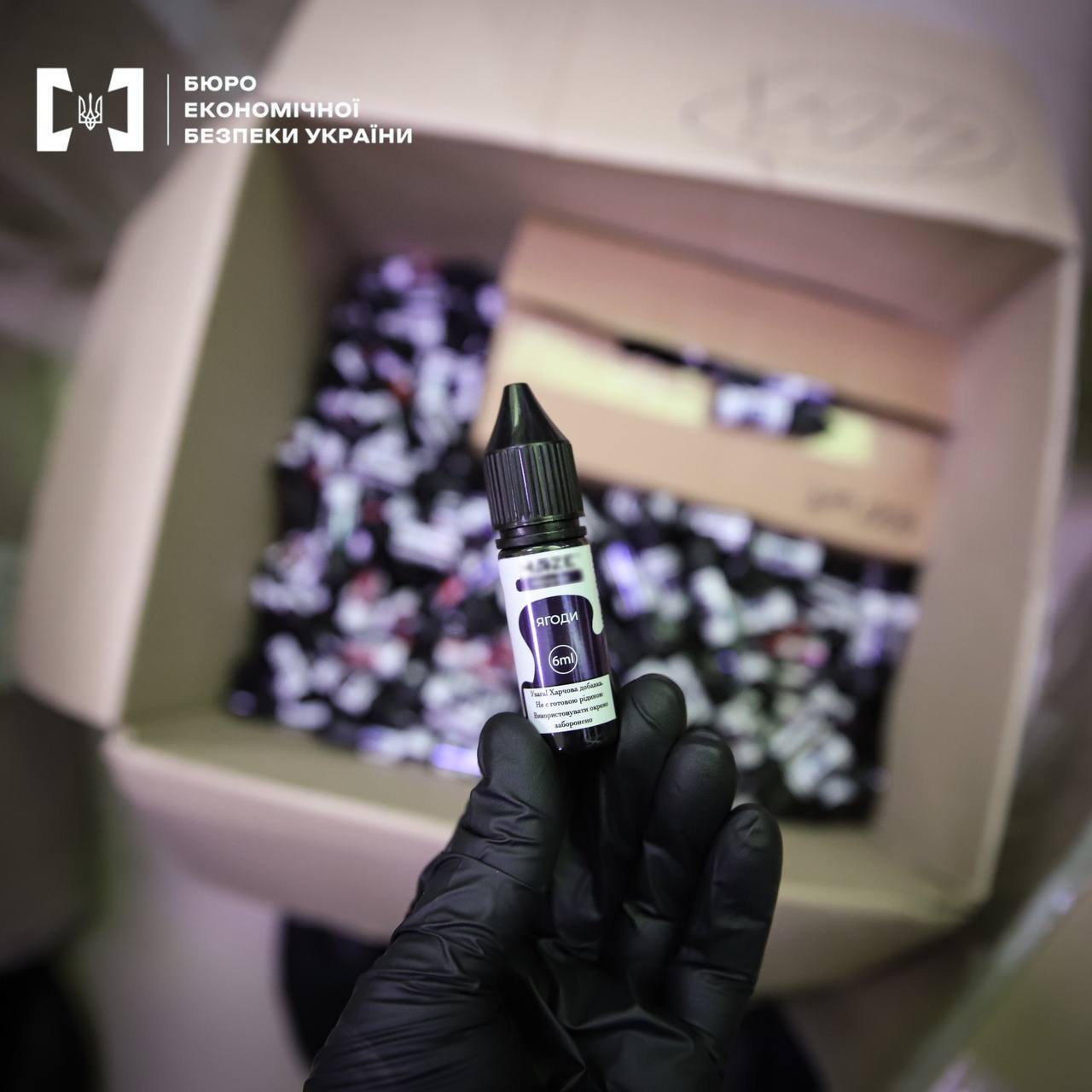 БЭБ разоблачило в Киеве нелегальную продажу жидкостей для вейпинга: проведено более 70 обысков