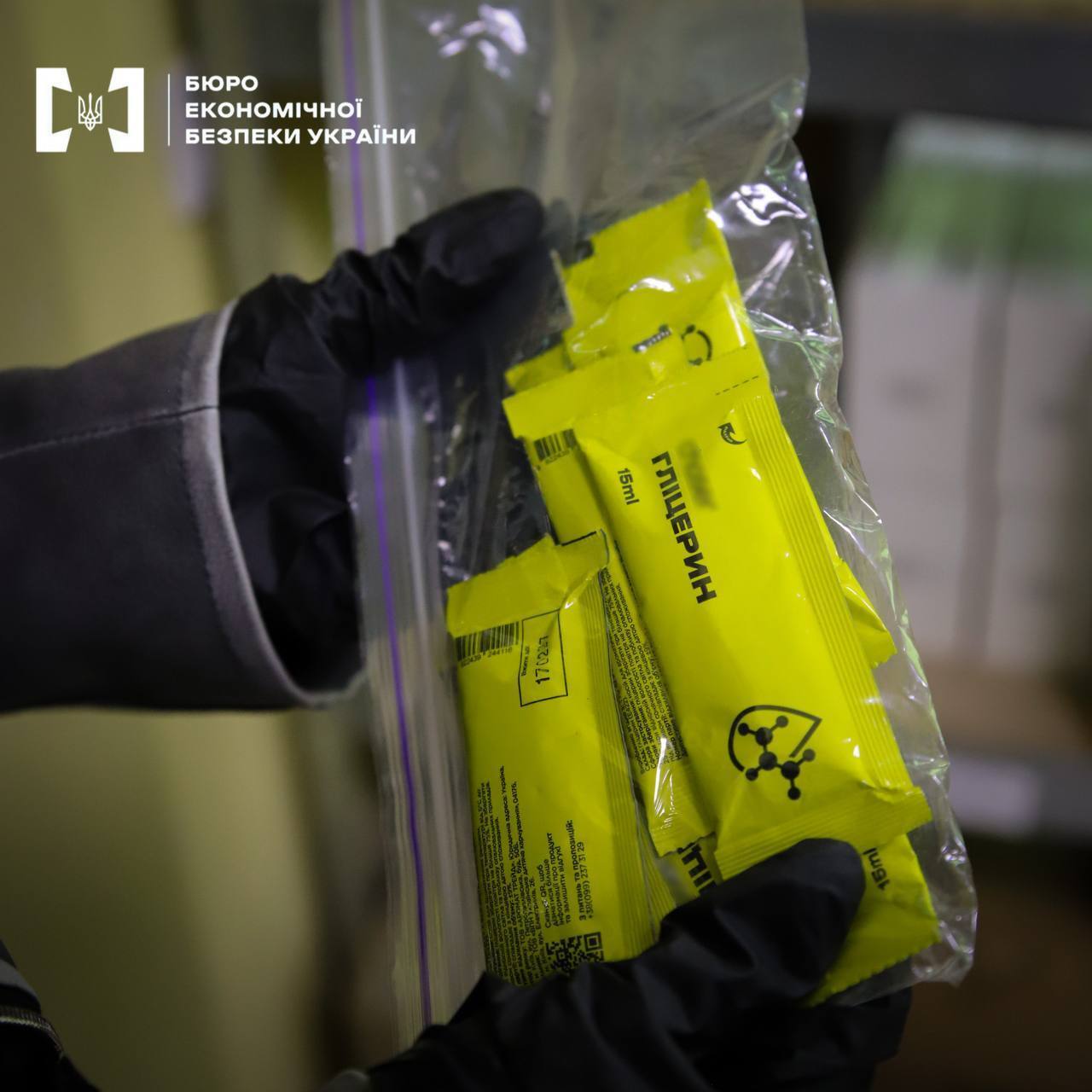 БЭБ разоблачило в Киеве нелегальную продажу жидкостей для вейпинга: проведено более 70 обысков