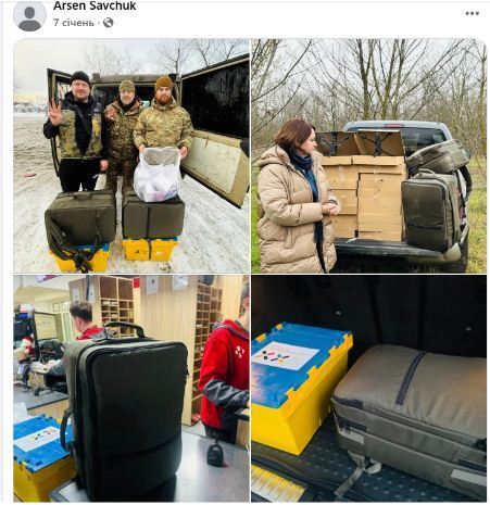 Арсен Савчук, БФ Код М, Прикарпатье, Ивано-Франковск, санврач, декларация 