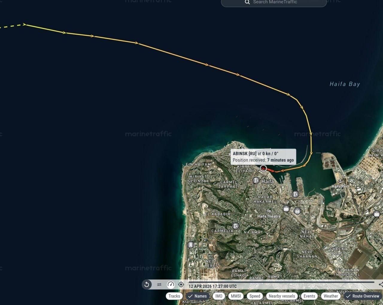 Израиль допустил российское судно с более 43 тыс. тонн пшеницы, которая могла произойти с ВОТ Украины