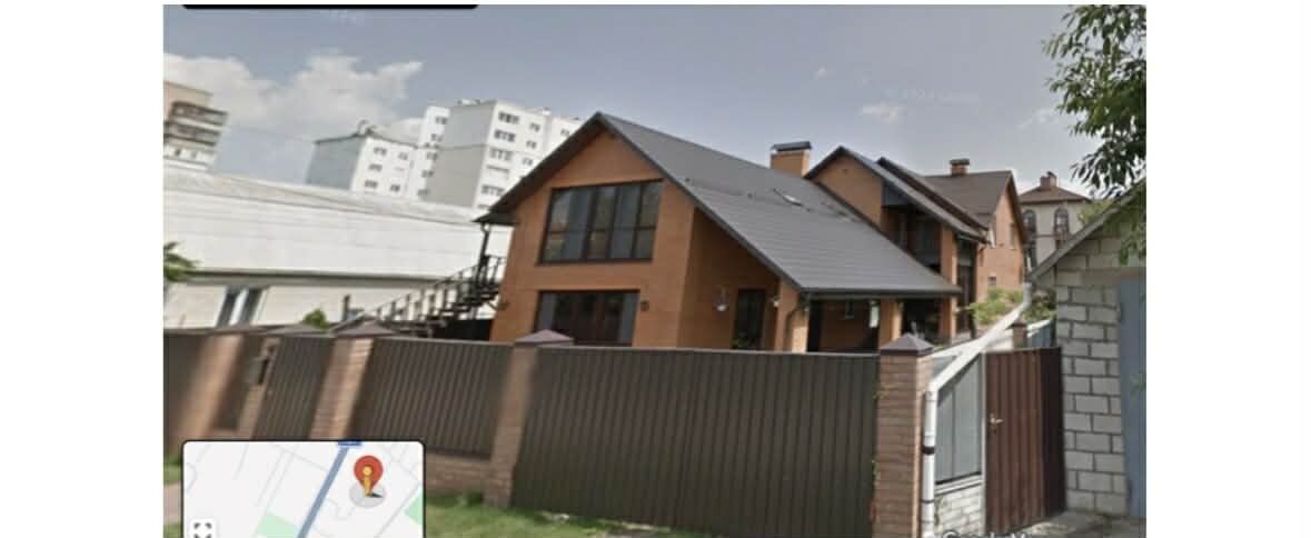 Нерухомість