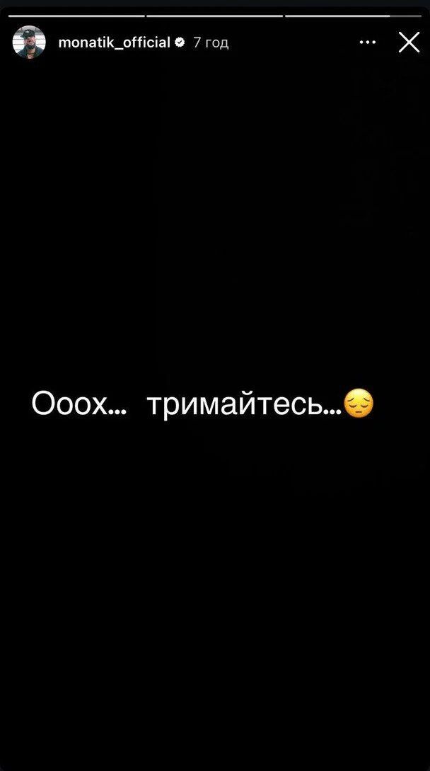 Звезды об ужасной ночи в Украине: эмоции и кадры разрушений